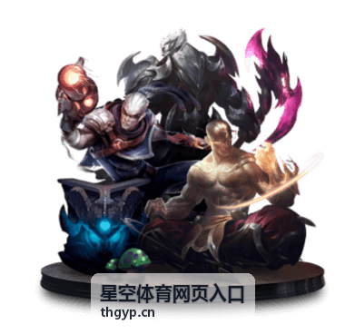 星空体育网页入口 乒乓球资讯
